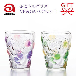 {wAfA Ԃǂ̃OX VPGA yAZbgx Mtg @CIbgsN O[Ao[  킢 Jt COX v[g  p[v  uhE }XJ