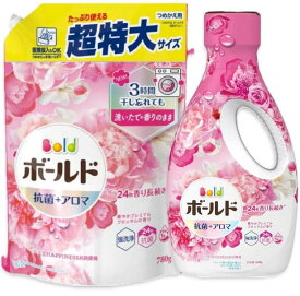 【セット買い】ボールド 洗濯洗剤 液体 華やかプレミアムブロッサムの香り 本体 640ml ＋ 詰替 超特大サイズ 780ml 香り長続き 長時間香る つめかえ 抗菌 ＋ アロマ お得 セット