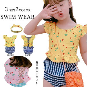 3_Zbg xr[ LbY q ̎q ݂ ₹ ̌^Jo[ XN[ X|[cEGA gbvX pc Zp[g XCEFA  ^Lj K[Y qǂp ݂ 