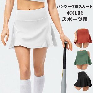 StXJ[g fB[X pč^ XJ[g StEFA St Ci[pct ejXXJ[g |Pbg z Xgb` GOLFEFA Lk y ʋC Lbg 