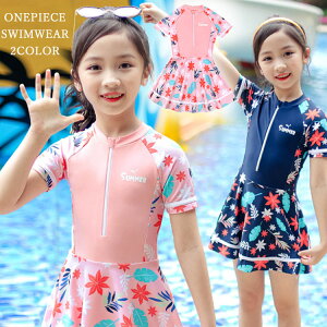 LbY q I[C ̎q ݂ ₹ ̌^Jo[ XN[ X|[cEGA XCEFA  WjA s[X K[Y qǂp  XC~O v[ 