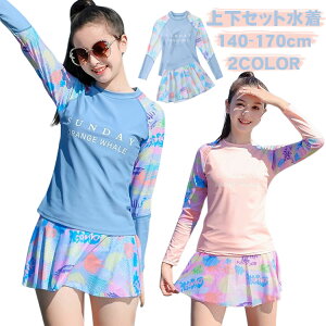 2_Zbg LbY fC[X   bVK[h q ̎q ݂ ₹ l ̌^Jo[ XN[ X|[cEGA Zp[g XCEFA WjA K[Y 