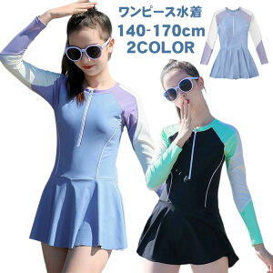 ̎q ݂  UVJbg LbY I[C fC[X s[X q ₹ l ̌^Jo[ XN[ X|[cEGA XCEFA  ^Lj WjA K[