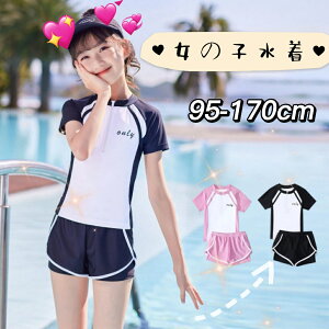 2_Zbg q ̎q ݂ ₹ LbY l ̌^Jo[ XN[ X|[cEGA gbvX pc Zp[g XCEFA  WjA K[Y qǂp ݂ 