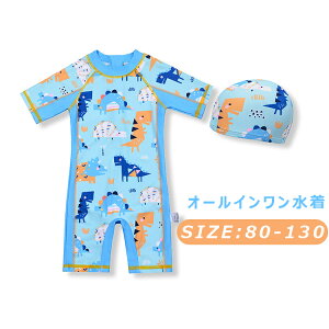 2_Zbg LbY  I[C Xqt j̎q   q ݂ xr[XN[ X|[cEGA XCEFA qǂp  XC~O V s[X^ Ԃ