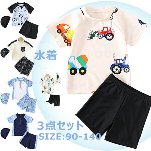 3_Zbg xr[  j̎q ݂   p_ ԕ CꐢE  Y{ ㉺Zbg ZbgAbv ct w LbY WjA q XN[ XCEFA XC~