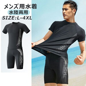 Y XCEFA bVK[h ㉺Zbg Zbg S M L XL 2XL 3XLZp[g tBbglX j  XC~Opc g[jO EH[LO   傫