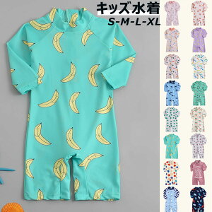 qǂ  I[C j̎q ̎q   q LbY ݂ xr[XN[ X|[cEGA XCEFA qǂp  XC~O V s[X^ Ԃ L