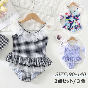 ̎q Ԃ s[X 킢 ̎q  q r[`  xr[ `FbN  t XN[ LbY XC~O XN[ K q  Lbv ct 