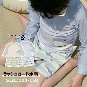  LbY j̎q xr[ Zp[g   q bVK[h XN[ ㉺Zbg Zp[g XCEFA w ct ۈ牀p OJbg UV΍ Ă~  
