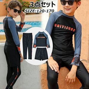 j̎q Zp[g  XN[ LbY p ݂ ㉺Zbg  120 130140 150 160 170 q j w gbvX pc XCEFA qǂp ݂  XC~O v