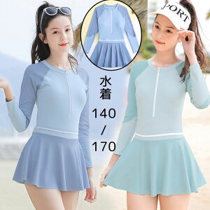 E2023VEs[X^  ̎q ݂ J[؂ւ XN[ ʊw q LbY fB[X tBbglX I[C ̌^Jo[  ₹ l XCE