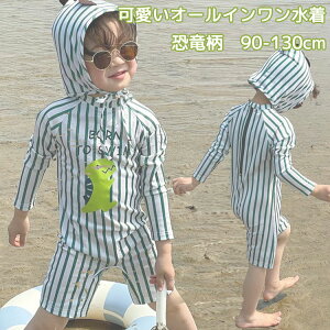 qǂ  I[C j̎q ̎q  Z q LbY ݂ xr[XN[ X|[cEGA XCEFA qǂp  XC~O V s[X^ Ԃ L