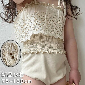 qǂ  75-130cm I[C ̎q s[X  Ȃ L~\[ q LbY ݂ t xr[XN[ X|[cEGA XCEFA K[Y qǂp  