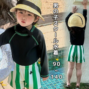 xr[ 90 100 110 120 130 140 q ݂ ㉺Zbg  X N[  V  ZbgAbv j̎q w LbY j X|[cEGA gbvX pc Zp[g X