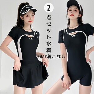 2_Zbg I[C+XJ[g fB[X  tBbglX ̌^Jo[ s[X  ݂ ₹ l XN[ XCEFA fC[X   v