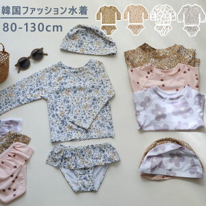 3_Zbg ̎q ԕ ݂ Zp[g ؍t@bV xr[ LbY q ₹ ̌^Jo[ XN[ X|[cEGA gbvX pc  ^Lj K[Y qǂp