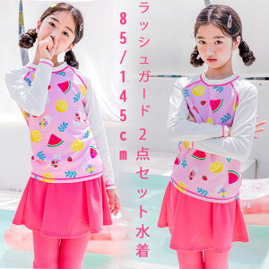 2_Zbg LbY   XJ[g pc bVK[h q ̎q ݂ ₹ ̌^Jo[ XN[ X|[cEGA Zp[g XCEFA WjA K[Y 