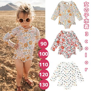 ̎q   ؍ Ă~ C V  Kp q Ă~ s[X LbY xr[ q ԕ LbY bVK[h XCEGA ݂ r[` ċx