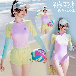 SPEN[|2_Zbg fB[X tBbglX I[C+Vbgpc ̌^Jo[ s[X  ݂ ₹ l XN[ XCEFA fC[X 