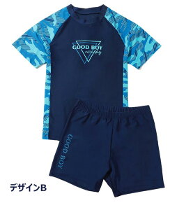 2�_�Z�b�g �݂��� �j�̎q ���b�V���K�[�h ���� �㉺ �C �v�[�� 150 ���Ă��΍� �j�̎q �L�b�Y���� �q�� �j�� �X�N�[������ �w�� �X�|�[�c�E�G�A �g�b�v�X �p���c �Z�p���[�g �X�C���E�F�A �q��