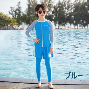 j̎q Zp[g  XN[ LbY p ݂ ㉺Zbg  100 110 120 130140 150 160 170 q j w gbvX pc XCEFA qǂp ݂  XC~