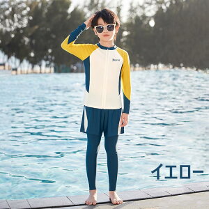 j̎q Zp[g  XN[ LbY p ݂ ㉺Zbg  100 110 120 130140 150 160 170 q j w gbvX pc XCEFA qǂp ݂  XC~