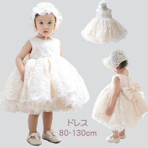 xr[ hX p[eB[ hX ̎q Zj[ s[X tH[}  \ Z~tH[} p[eB[ ܎O j ߑ q hX vZX Ԃ a o[X