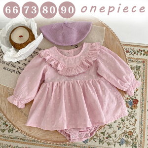 ̎q s[X 66 73 80 90 p[X  o q xr[ Ԃ oYj a  tH Sj މ@j LbY p[X t tH[} ܎O Ă΂ m {