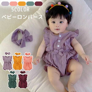 p[X Ȃ 70 80 90 100 o ̎q q xr[ Ԃ oYj a  tH Sj H މ@j LbY p[X t oYj tH[} ܎O Ă