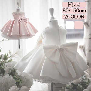 qǂhX p[eB[ ̎q Zj[ xr[ hX s[X  \ Z~tH[} p[eB[ ܎O j ߑ q hX vZX Ԃ a o[Xf[ 