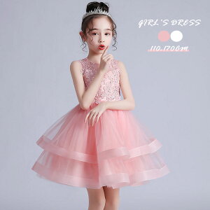 tH[}hX ̎q hX q \ Ǝ sAm tH[} LbY s[X K[Y p[eB[   WjA t ܎O w Ǝ  Ă΂ a