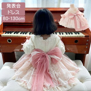 qǂhX p[eB[ hX ̎q Zj[ xr[ hX s[X tH[}  \ Z~tH[} p[eB[ ܎O j ߑ q hX vZX Ԃ 