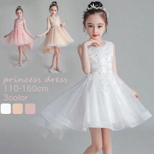 qhX p[eB[hX \ LbY tH[} s[X ܎Oq hX ̎q qǂ hX \ w Ǝ sAmhX  s[X ǂ RN[ 