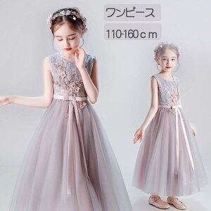 qhX p[eB[hX \ LbY tH[} s[X ܎Oq hX ̎q s[X qǂ hX \ w LbY tH[} Ǝ sAmhX  