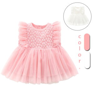 xr[ s[X oYj xr[p hX މ@ LbY tH[} ܎O q hX ̎q qǂ  p[eB[ Ă΂ Sj m {Q Ԍ މ@ v[g V