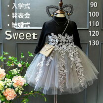 楽天市場】花びら ドレス 130の通販