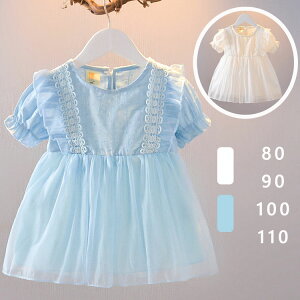 ̎q s[X   qhX tH[} LbY vZXhX nEB ߑ q xr[ hX  NX}X v[g Ȃ肫 RX`[ RXv Pl