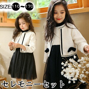 2_Zbg LbYX[c ̎q tH[} X[c Zj[hX s[X d˒ { hX WjA ܎O w \   󌱎 Ă΂ m a  