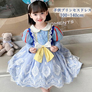 q vZX s[X  hX q s[X ̎q nEB ߑ Pl Ȃ肫 NX}X vZg RX`[ߑ xr[ ۈ牀 RXvߑ ǂ q 