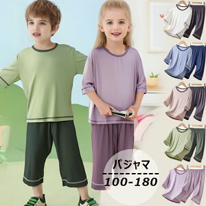 2_Zbg qpW} q ㉺Zbg ZbgAbv j̎q ̎q pW} gbvX Y{ ؍ pc  a v[g LbY  Zbg QԒ [EFA TV