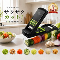 楽天市場】玉ねぎ キャベツスライサーの通販