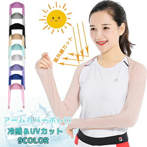 St A[Jo[ ڐG⊴ StEFA fB[X bVK[h ʋ X|[cp o ΍ Ăh~ HD UVJbg ] ~ZX OJbg MǑ΍ { 