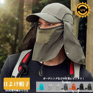 Y Xq X|[cp uvJbg Xq fB[X 悯 ނ K[fjO _ AEghA Lv Ɨp oR bVK[h ܂肽 tFCXJo[ lbNJo[ 