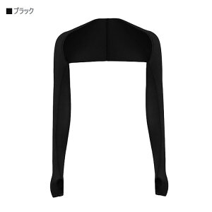 yň475~ꖇzT St A[Jo[ ڐG⊴ StEFA fB[X bVK[h ʋ X|[cp o ΍ Ăh~ HD UVJbg ] ~ZX OJb