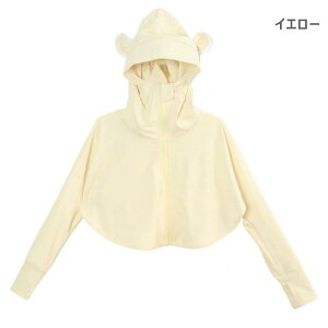 xr[ UVJbg p[J[ t bVK[h T}[J[fBK LbY ̎q j̎q q LbY ڐG⊴ Ă~ [΍ O΍   P[v JWA t 