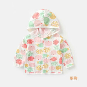 xr[ UVJbg p[J[ bVK[h T}[J[fBK LbY ̎q j̎q q LbY Ă~ [΍ O΍   P[v JWA t  H  t@b