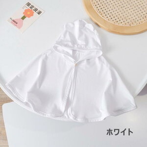 UVJbg |` xr[ UPF50+ j̎q ̎q Ăh~ LbY q t[ht xr[P[v HD AE^[ N} xr[  t H O΍ ΍ Ђ C v[ 