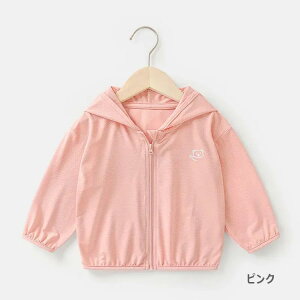 xr[ Ă~ߕ UVJbg p[J[ bVK[h T}[J[fBK LbY ̎q j̎q q LbY [΍ O΍   P[v JWA t  H  t@