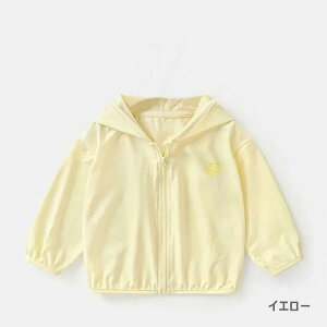 xr[ Ă~ߕ UVJbg p[J[ bVK[h T}[J[fBK LbY ̎q j̎q q LbY [΍ O΍   P[v JWA t  H  t@